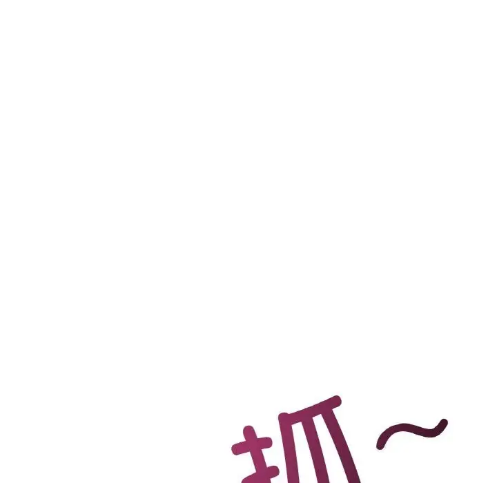 漫画《冰上恋人》第49话第36张图