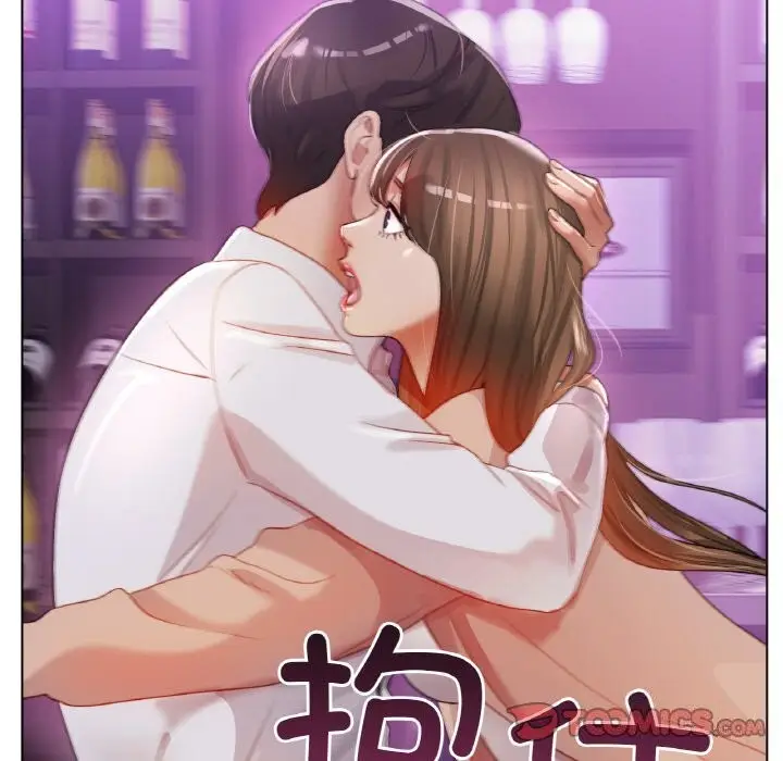 漫画《冰上恋人》第49话第39张图