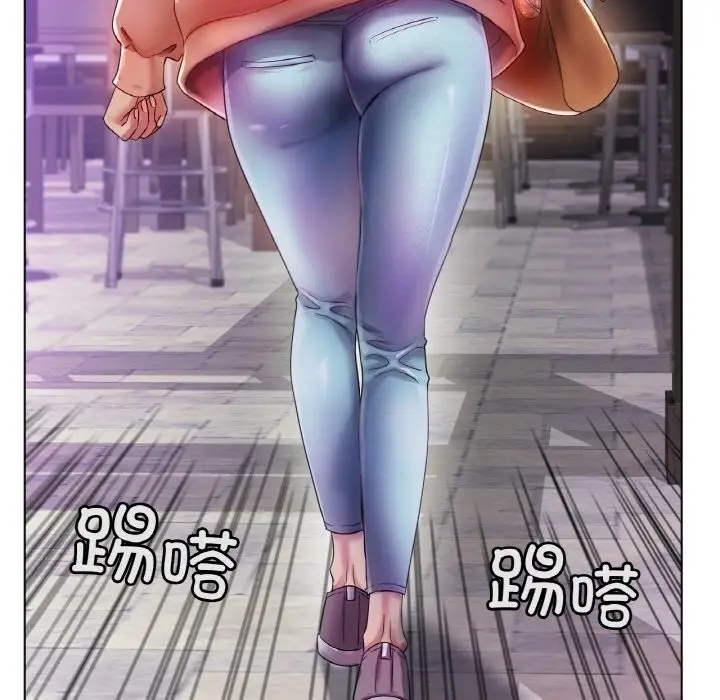 漫画《冰上恋人》第49话第61张图