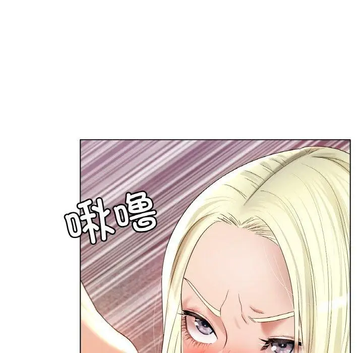 漫画《冰上恋人》第50话第122张图