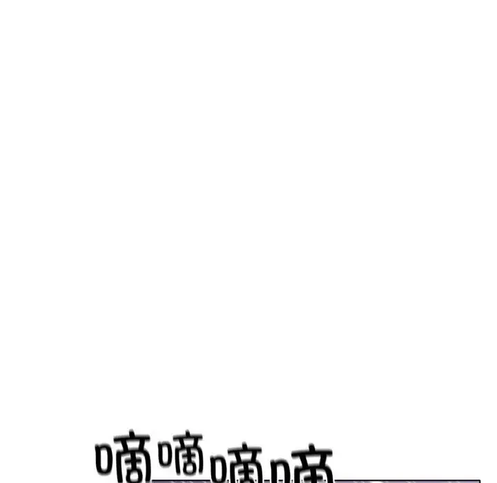 漫画《冰上恋人》第50话第36张图