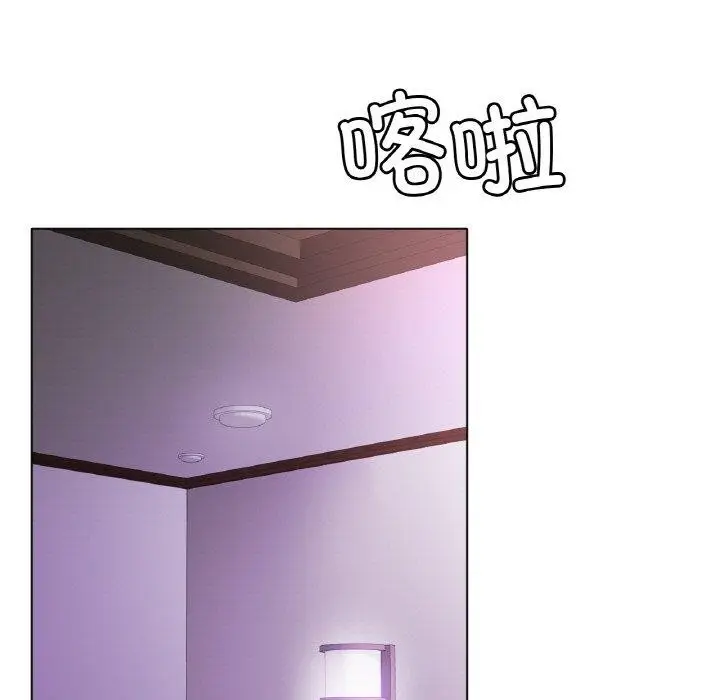 漫画《冰上恋人》第50话第69张图