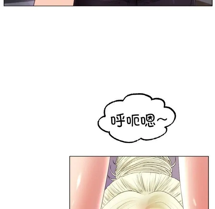 漫画《冰上恋人》第50话第77张图