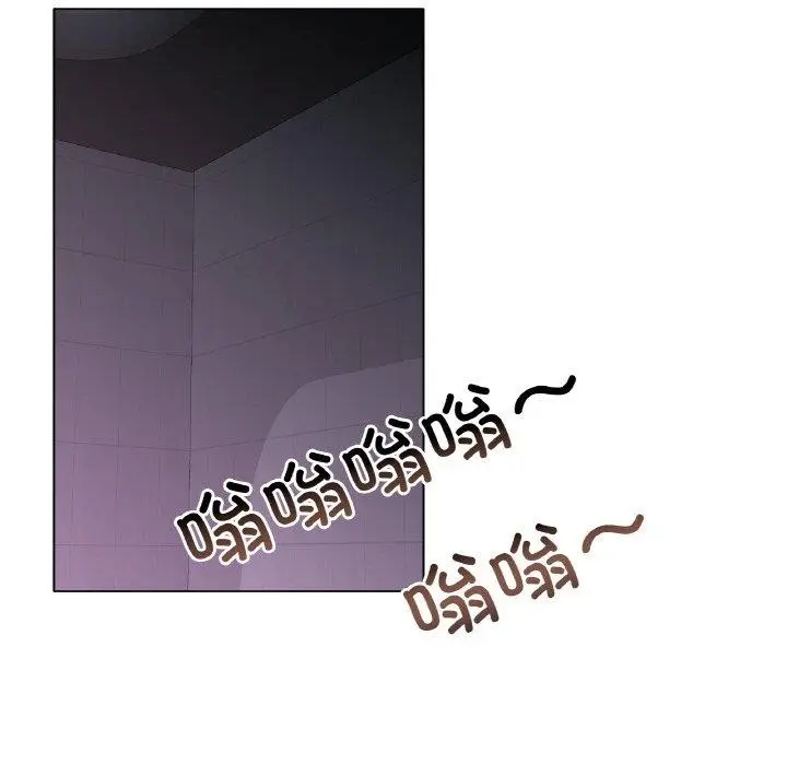 漫画《冰上恋人》第51话第100张图