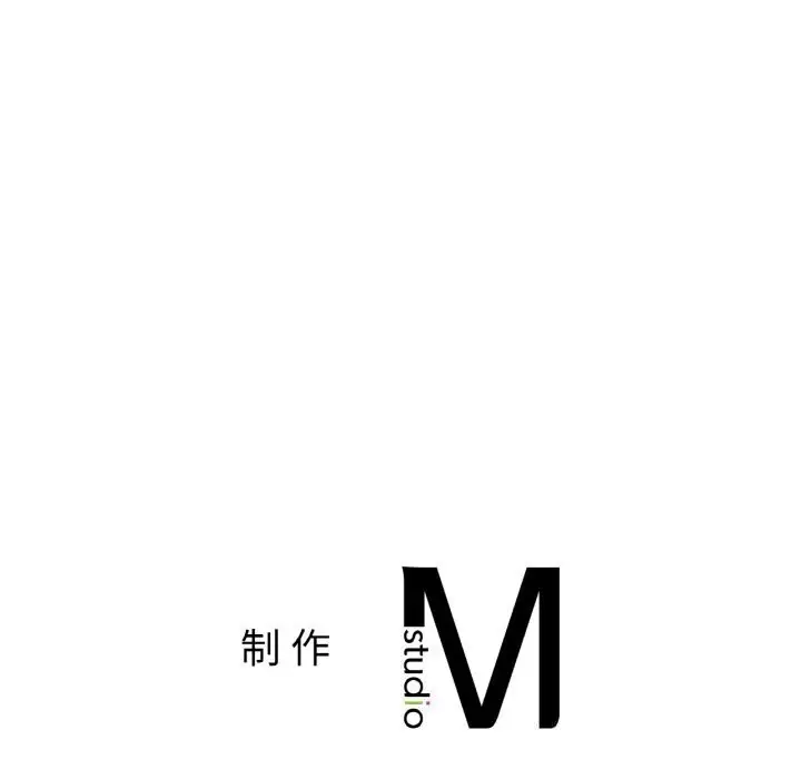 漫画《冰上恋人》第53话第157张图
