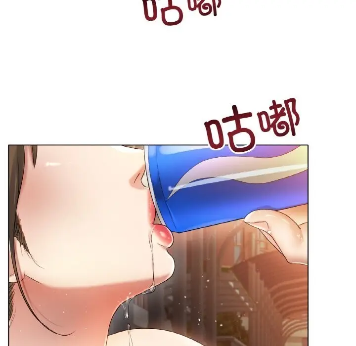 漫画《冰上恋人》第54话第61张图