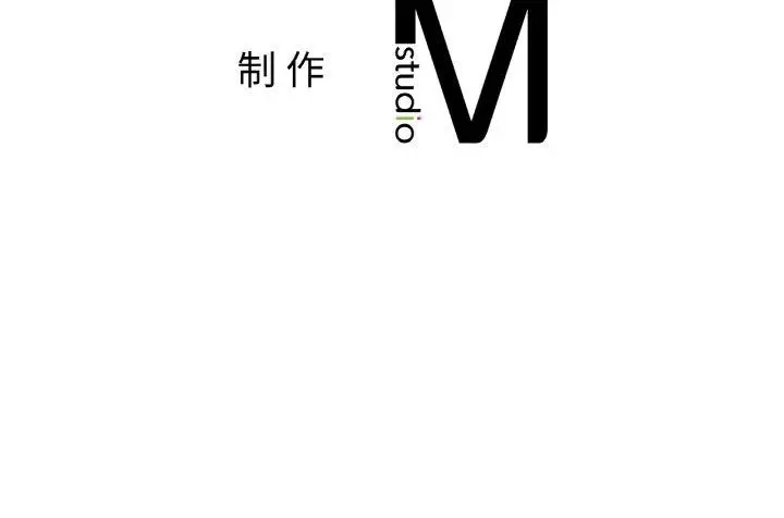 漫画《冰上恋人》第55话第162张图