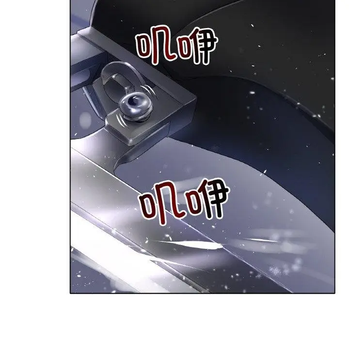 漫画《冰上恋人》第57话第128张图