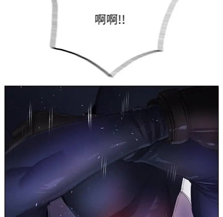 漫画《冰上恋人》第57话第155张图