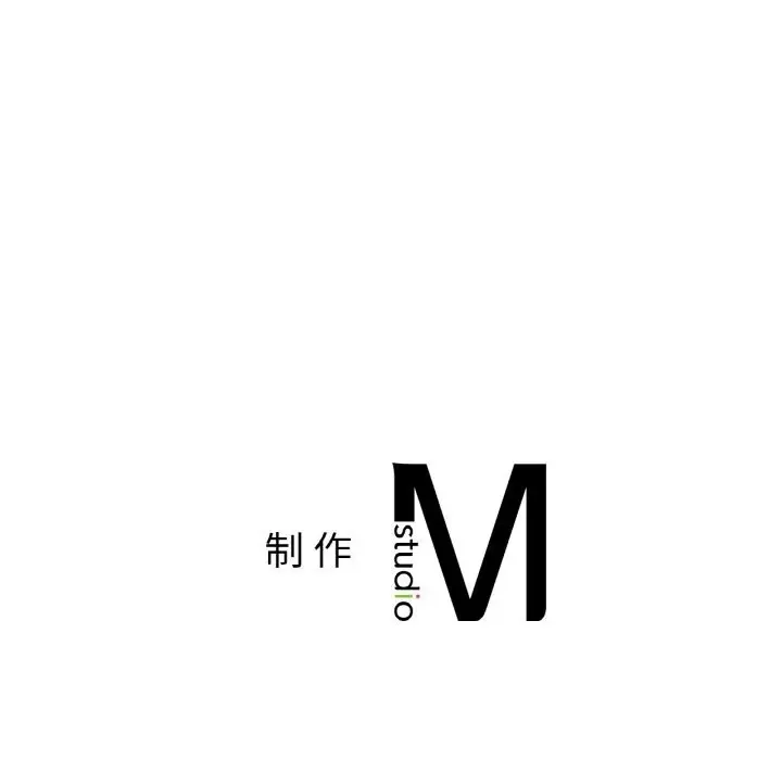 漫画《冰上恋人》第58话第137张图