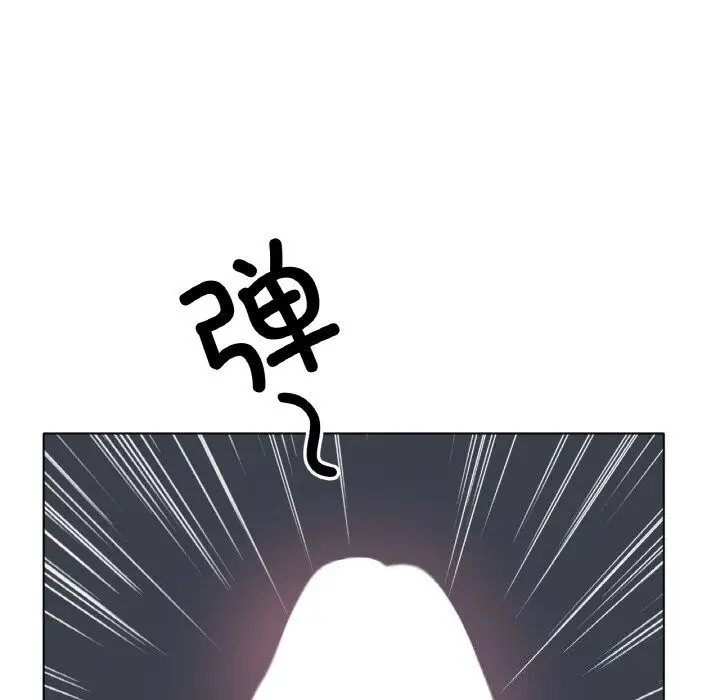 漫画《冰上恋人》第60话第11张图