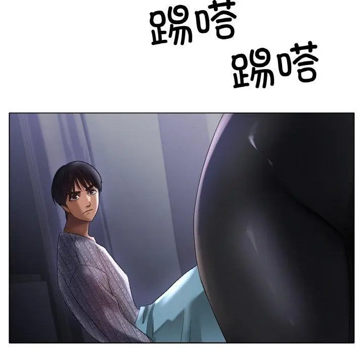 漫画《冰上恋人》第62话第104张图