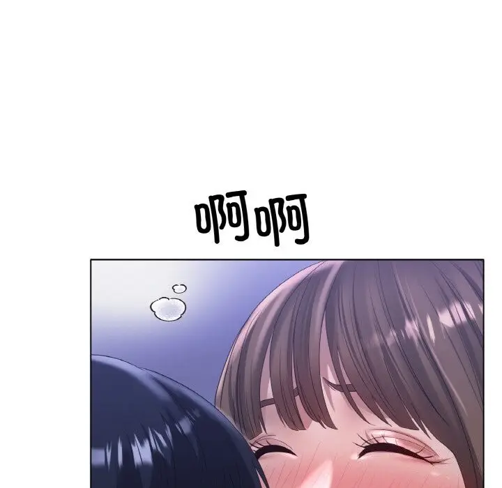 漫画《冰上恋人》第63话第101张图