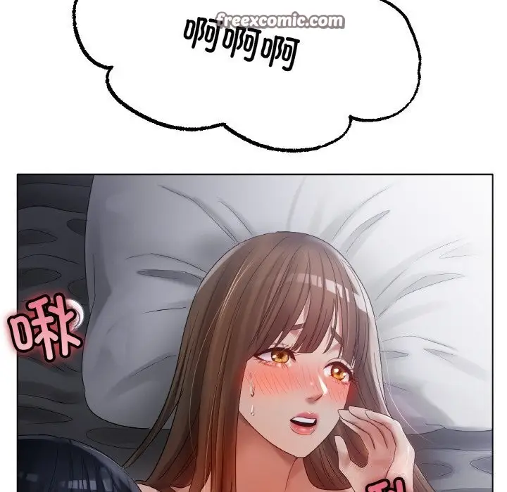 漫画《冰上恋人》第63话第112张图