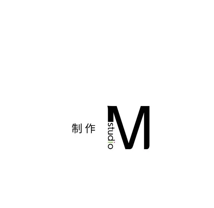 漫画《冰上恋人》第63话第125张图
