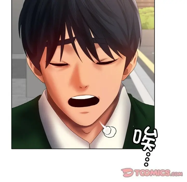 漫画《冰上恋人》第63话第15张图
