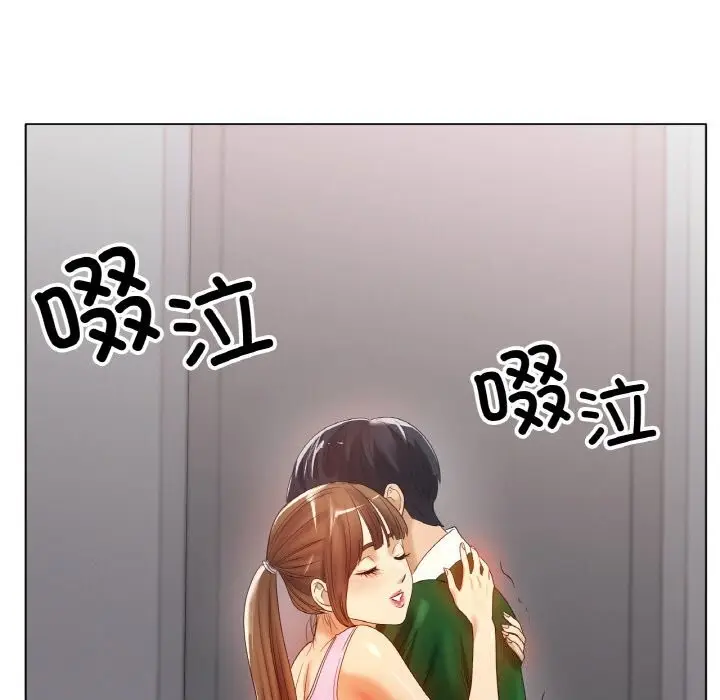 漫画《冰上恋人》第63话第49张图