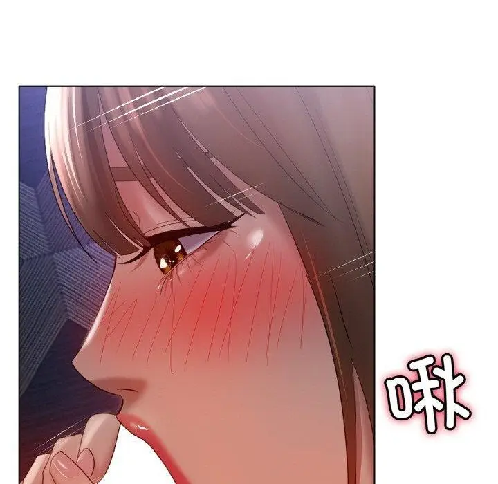 漫画《冰上恋人》第64话第100张图