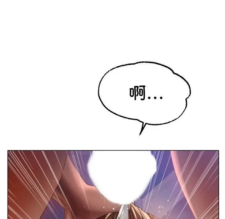 漫画《冰上恋人》第64话第109张图