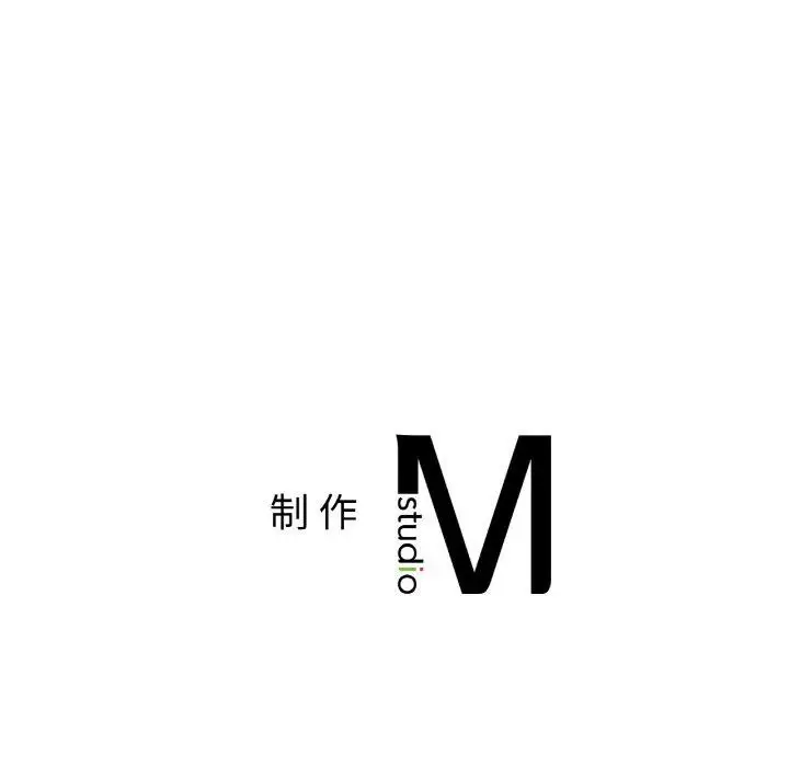 漫画《冰上恋人》第64话第121张图