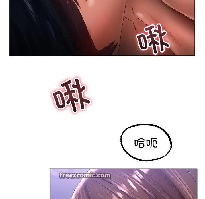 漫画《冰上恋人》第64话第48张图
