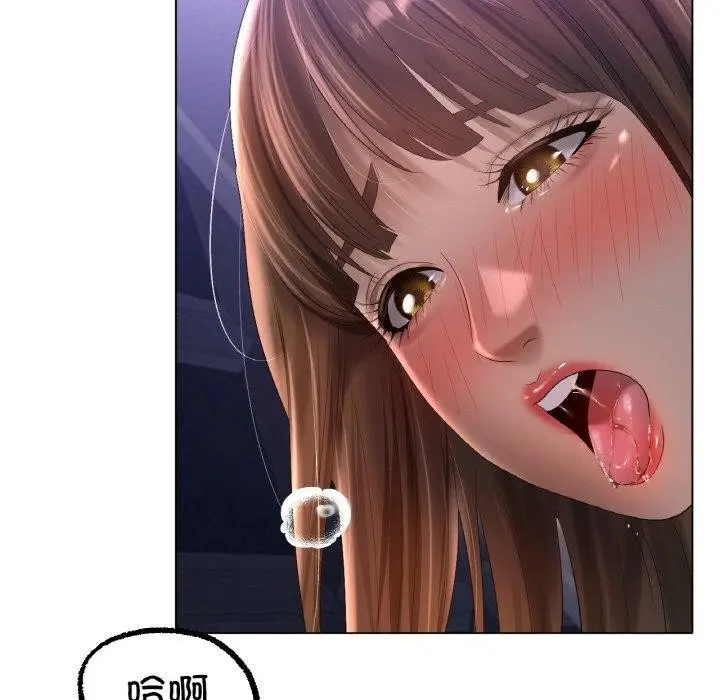 漫画《冰上恋人》第64话第49张图