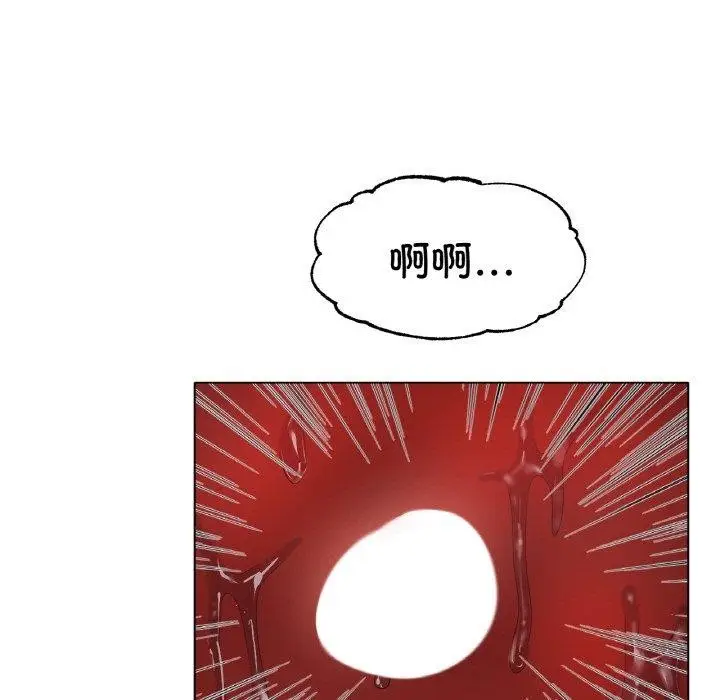漫画《冰上恋人》第64话第7张图