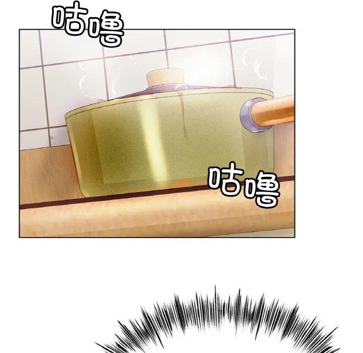 漫画《冰上恋人》第65话第103张图