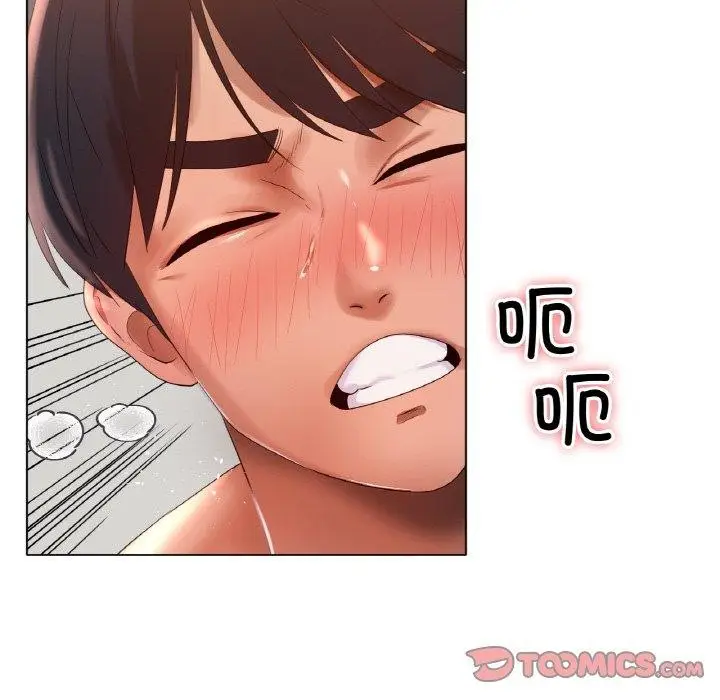 漫画《冰上恋人》第66话第129张图