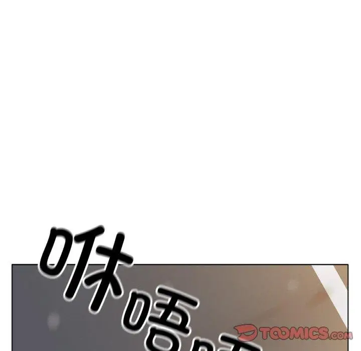 漫画《冰上恋人》第66话第21张图