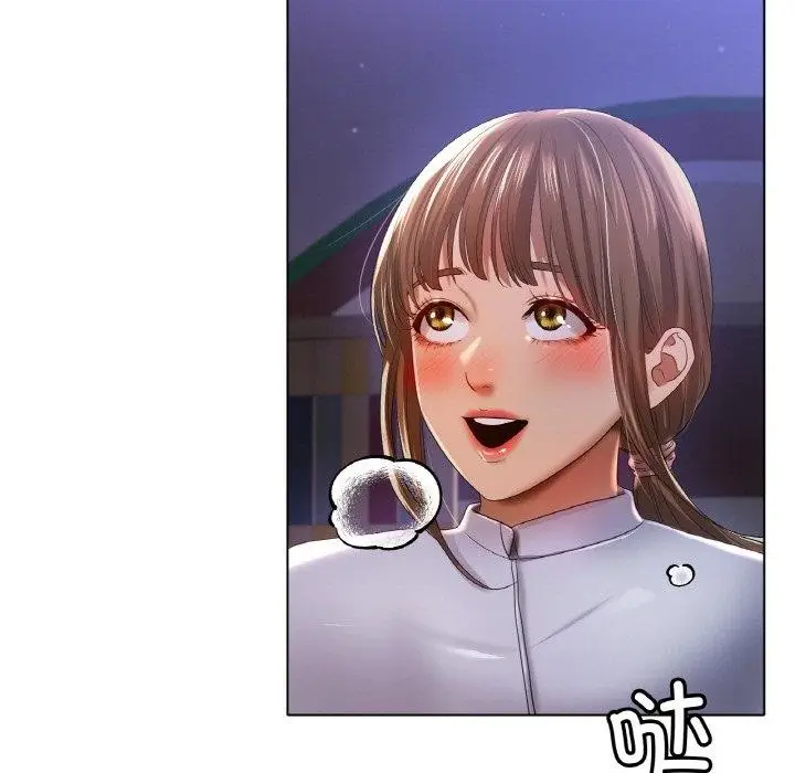 漫画《冰上恋人》第66话第67张图