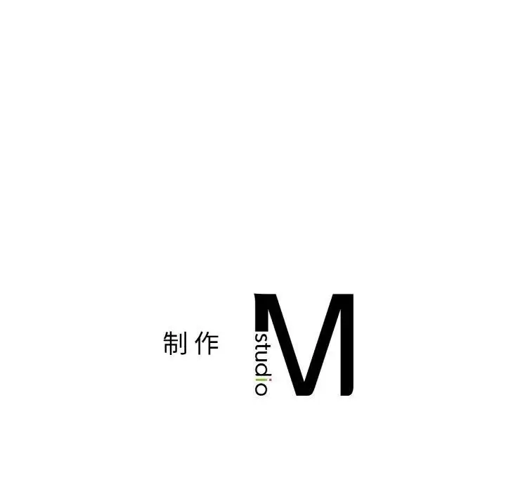 漫画《冰上恋人》第67话第143张图