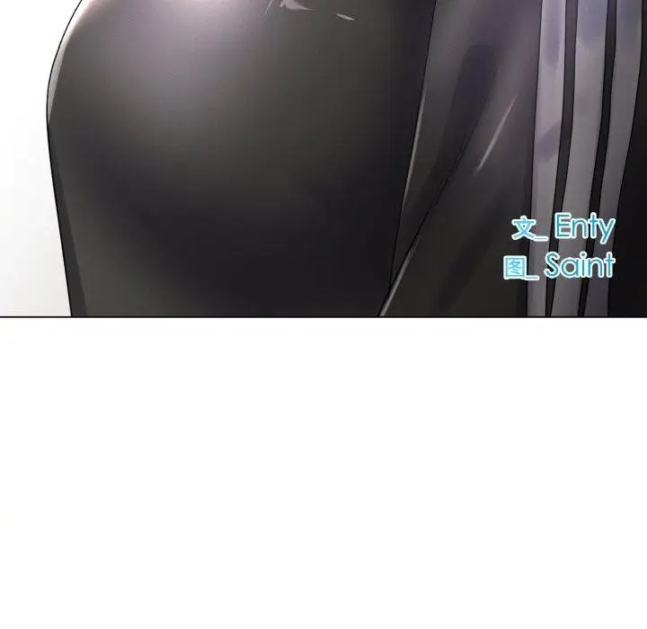 漫画《冰上恋人》第67话第22张图