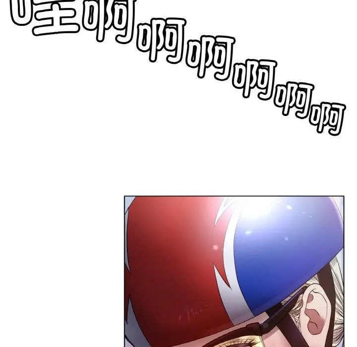 漫画《冰上恋人》第67话第28张图