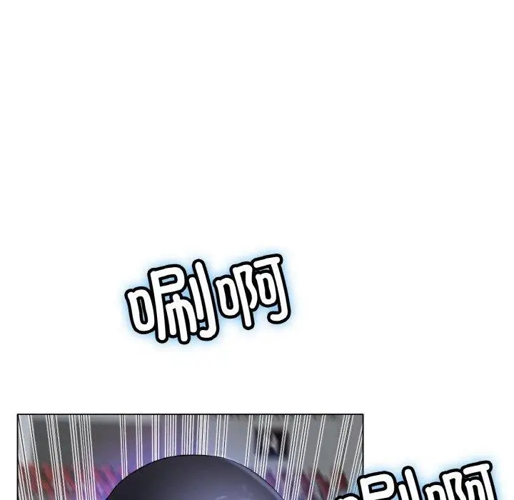漫画《冰上恋人》第67话第83张图