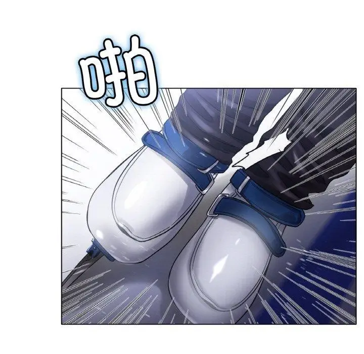 漫画《冰上恋人》第67话第89张图