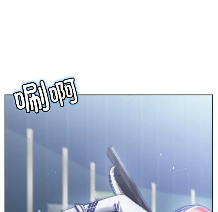 漫画《冰上恋人》第67话第95张图