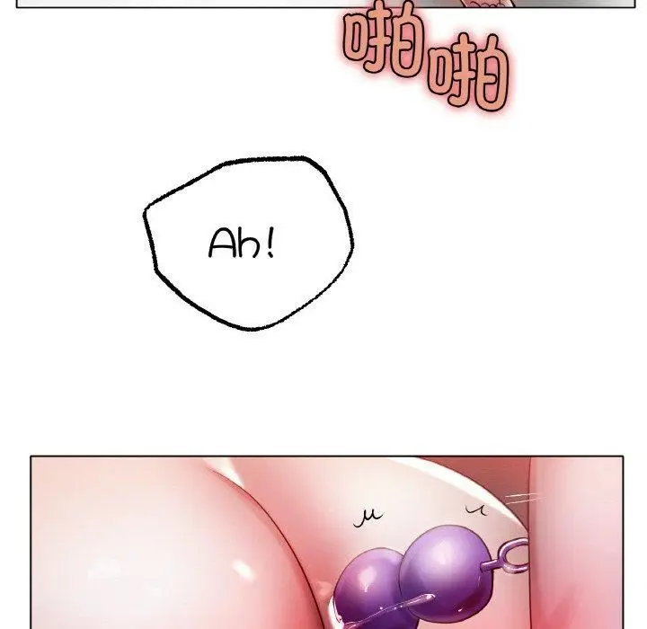 漫画《冰上恋人》第68话第118张图