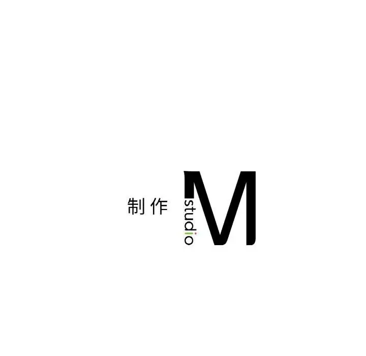 漫画《冰上恋人》第70话第179张图
