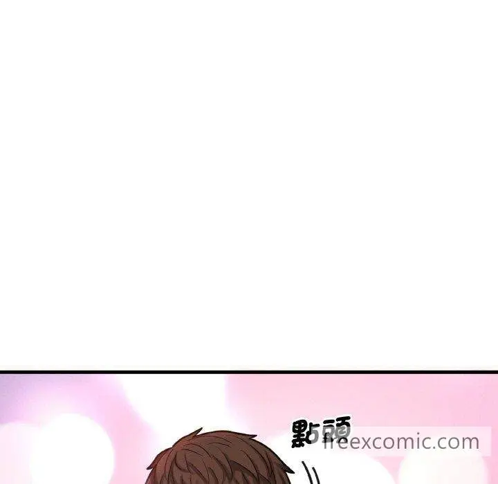 漫画《我的女王》第7话第184张图