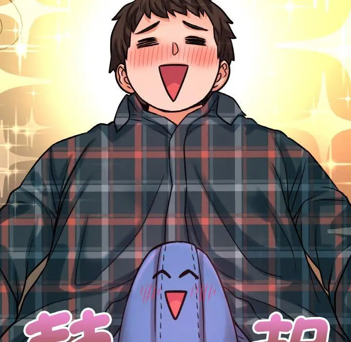 漫画《我的女王》第7话第219张图
