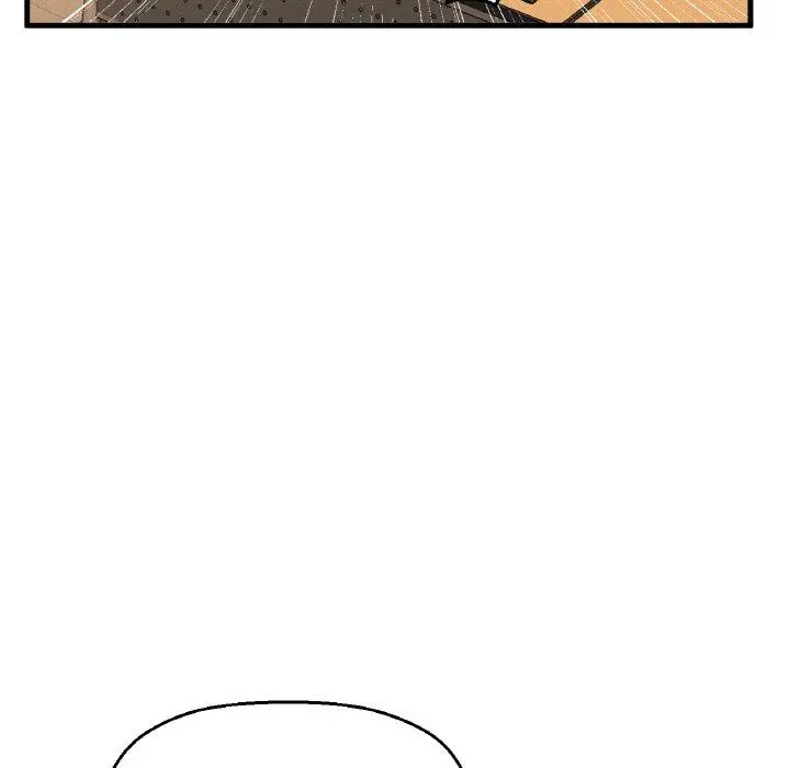 漫画《我的女王》第7话第225张图