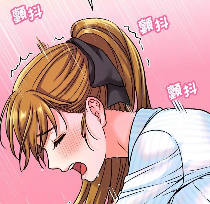 漫画《我的女王》第7话第243张图