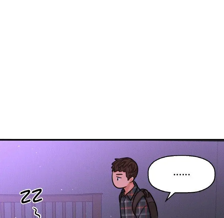 漫画《我的女王》第7话第43张图