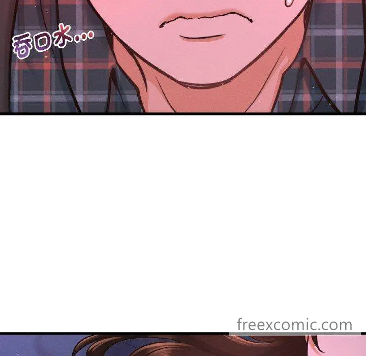 漫画《我的女王》第7话第66张图