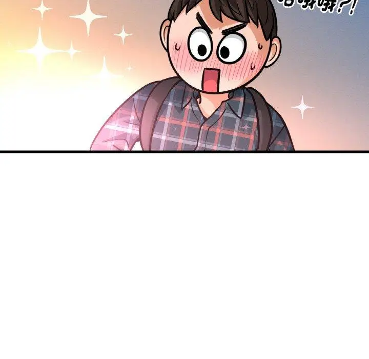 漫画《我的女王》第7话第72张图