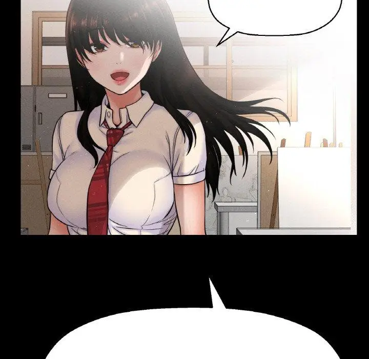 漫画《我的女王》第7话第83张图
