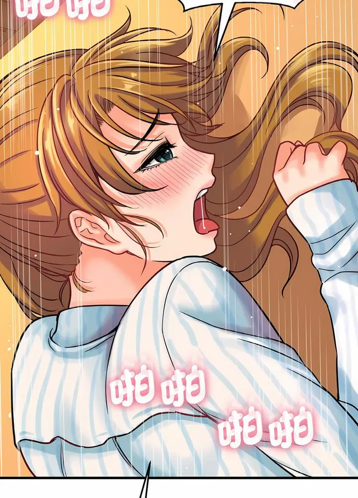 漫画《我的女王》第8话第110张图