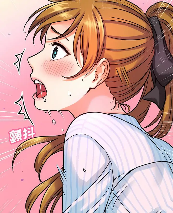 漫画《我的女王》第8话第7张图