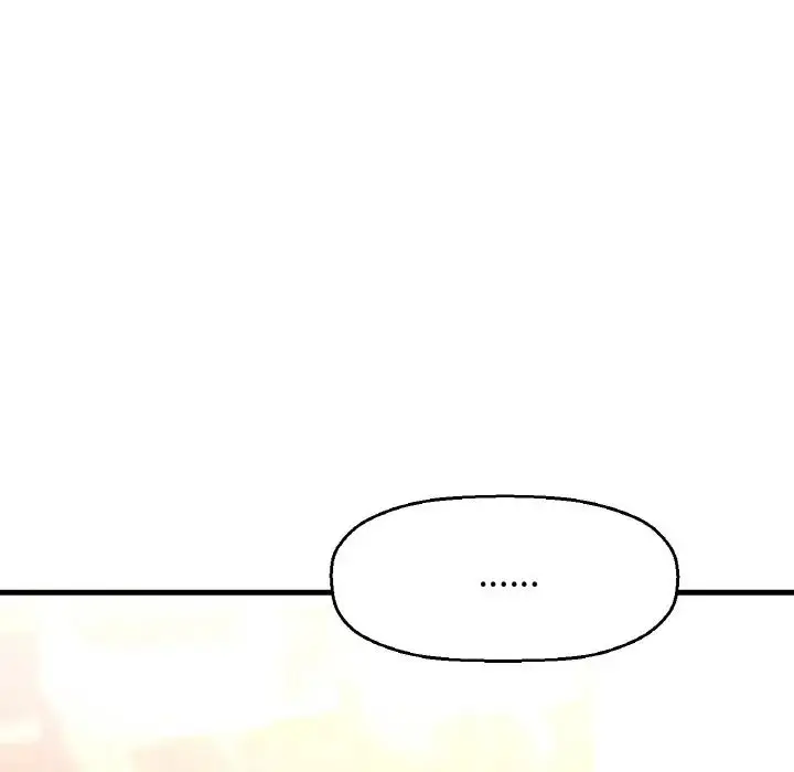 漫画《我的女王》第9话第156张图
